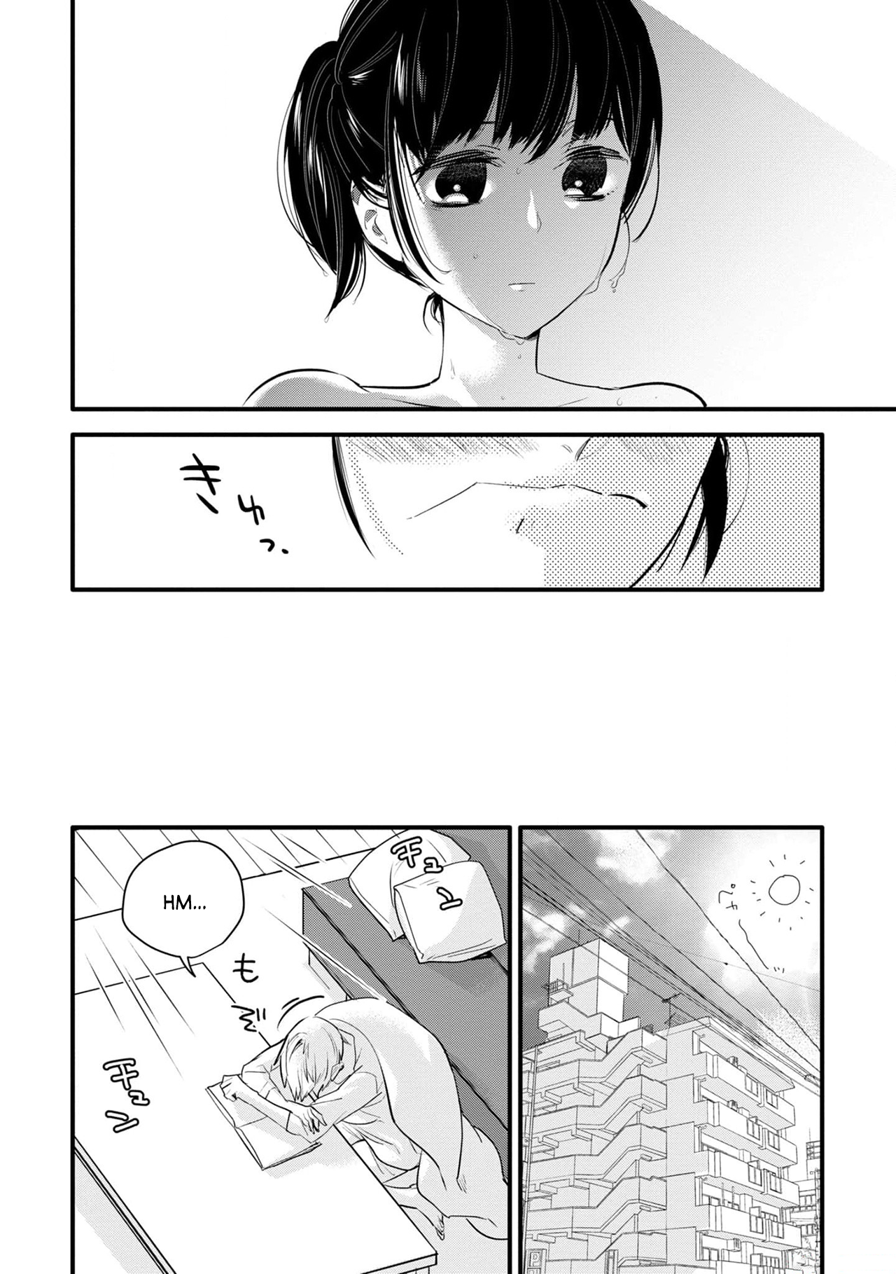 Yurikon Chapter 2 - halaman 12