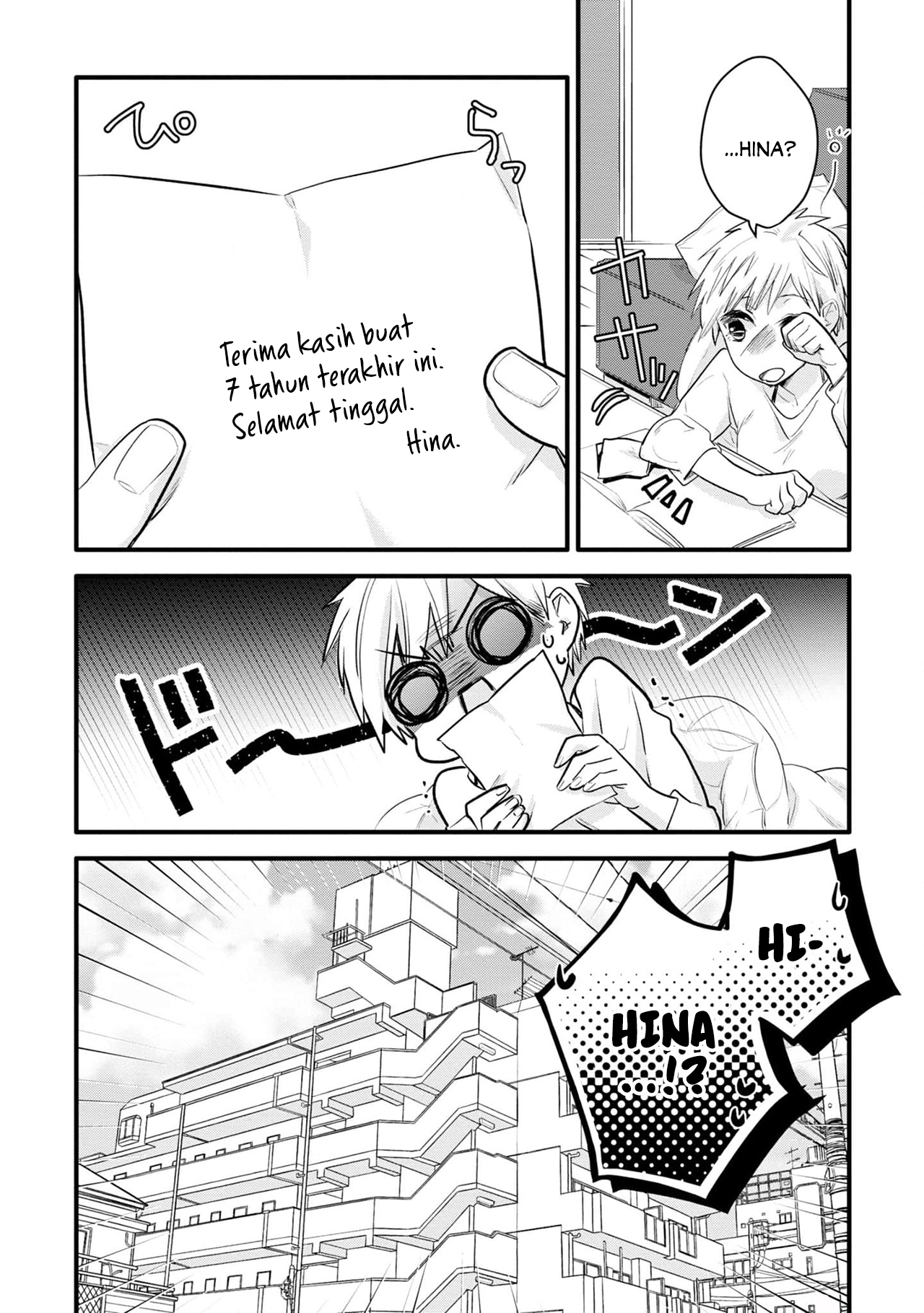 Yurikon Chapter 2 - halaman 13
