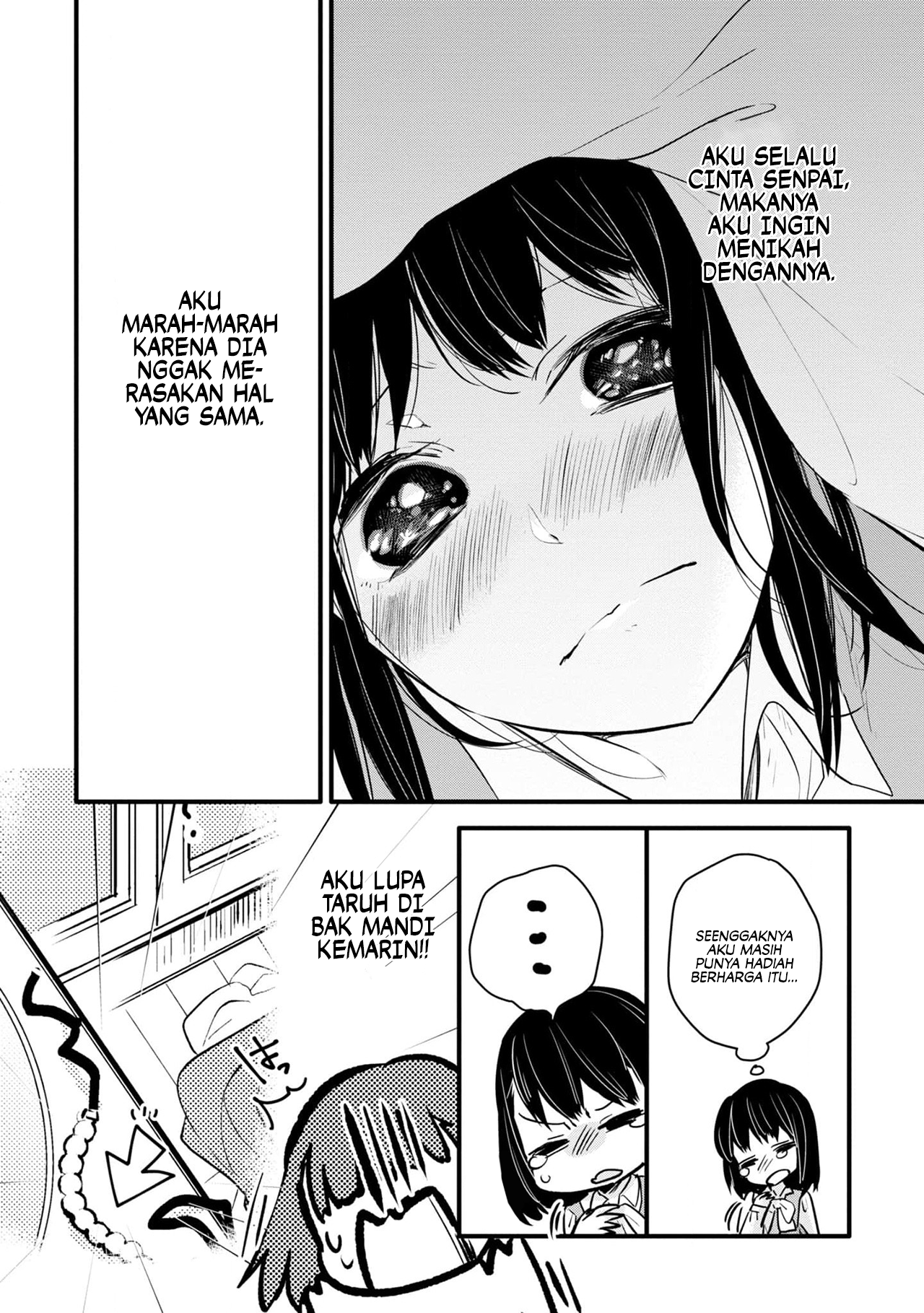 Yurikon Chapter 2 - halaman 19