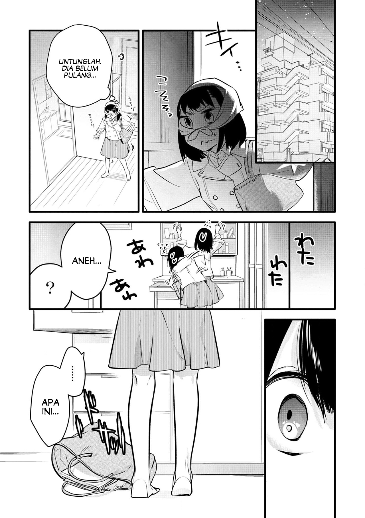 Yurikon Chapter 2 - halaman 20