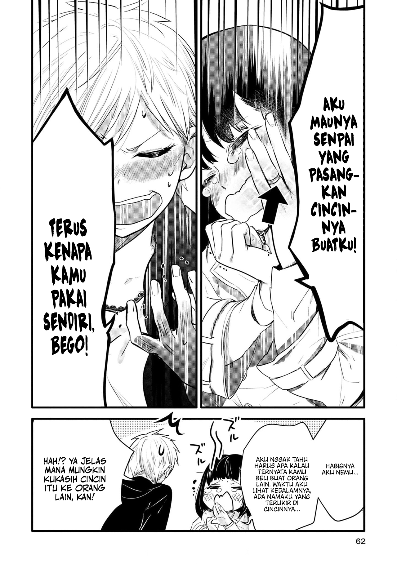 Yurikon Chapter 2 - halaman 24