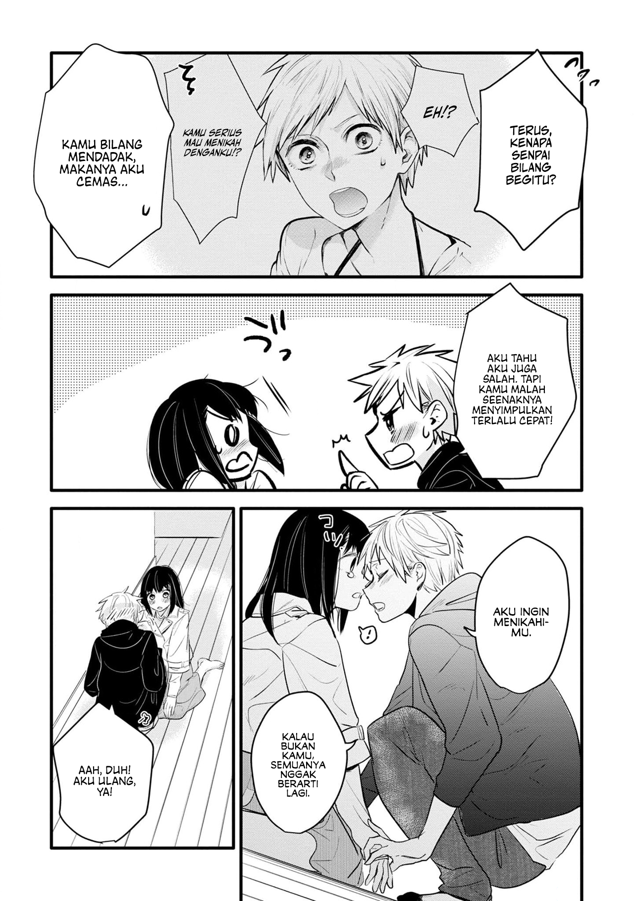 Yurikon Chapter 2 - halaman 26