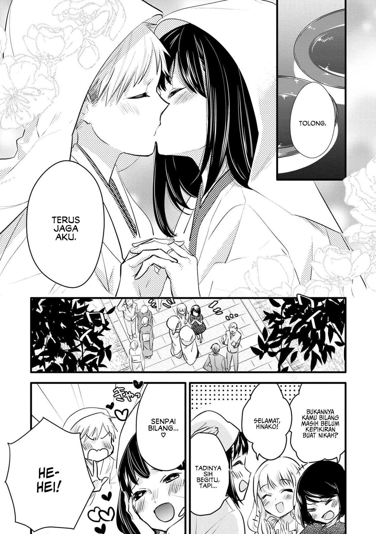 Yurikon Chapter 2 - halaman 29