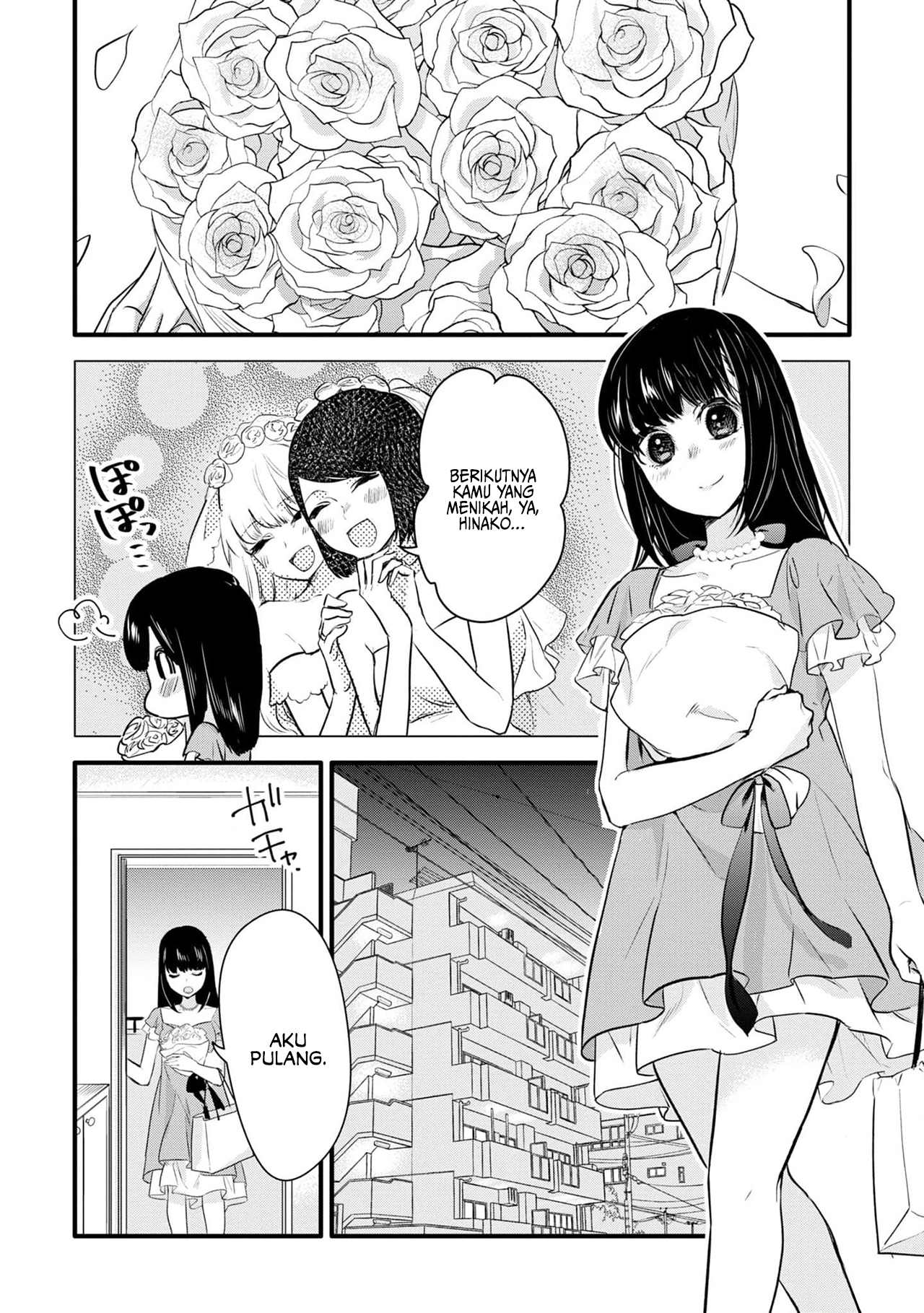 Yurikon Chapter 2 - halaman 3