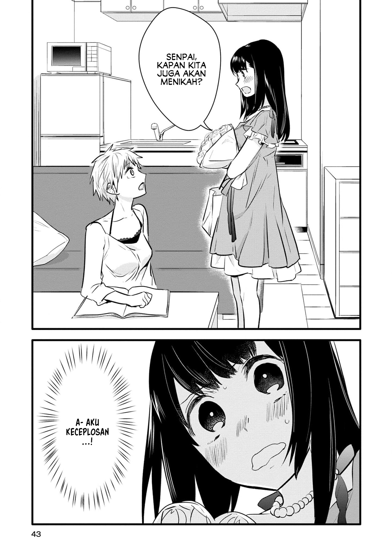 Yurikon Chapter 2 - halaman 5