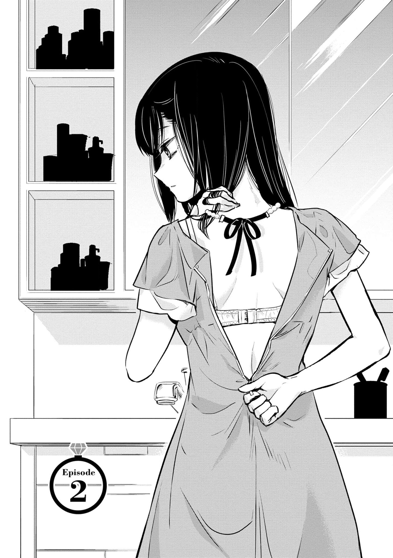 Yurikon Chapter 2 - halaman 7