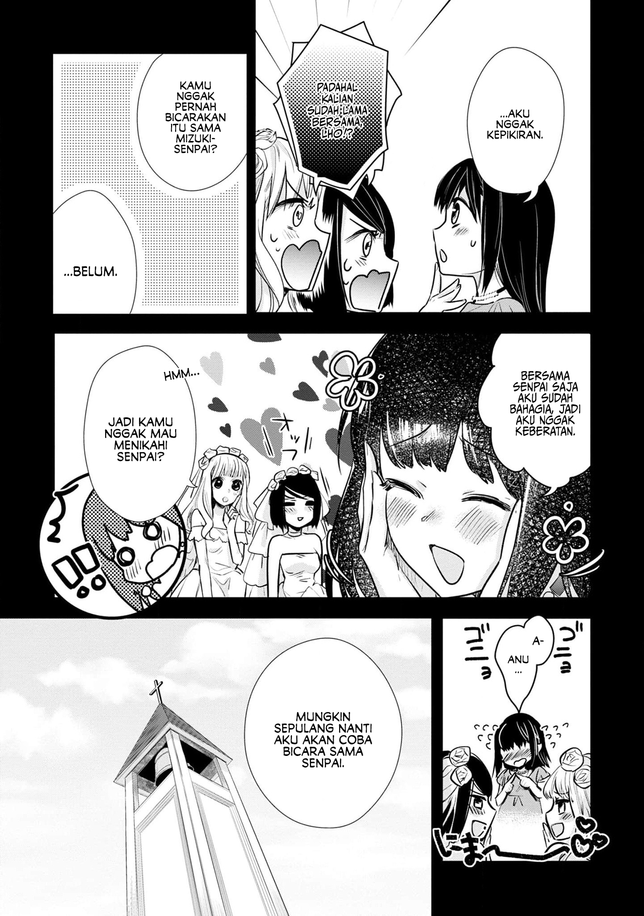 Yurikon Chapter 2 - halaman 9