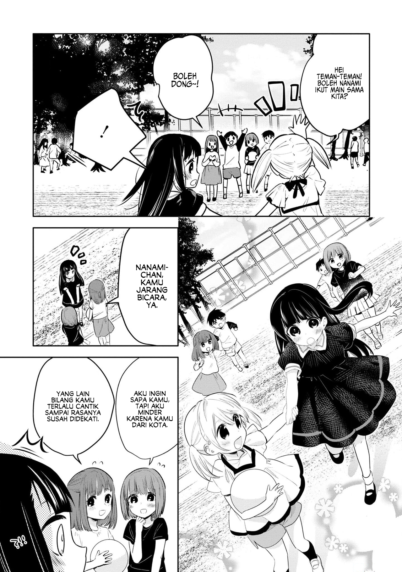 Yurikon Chapter 3 - halaman 11