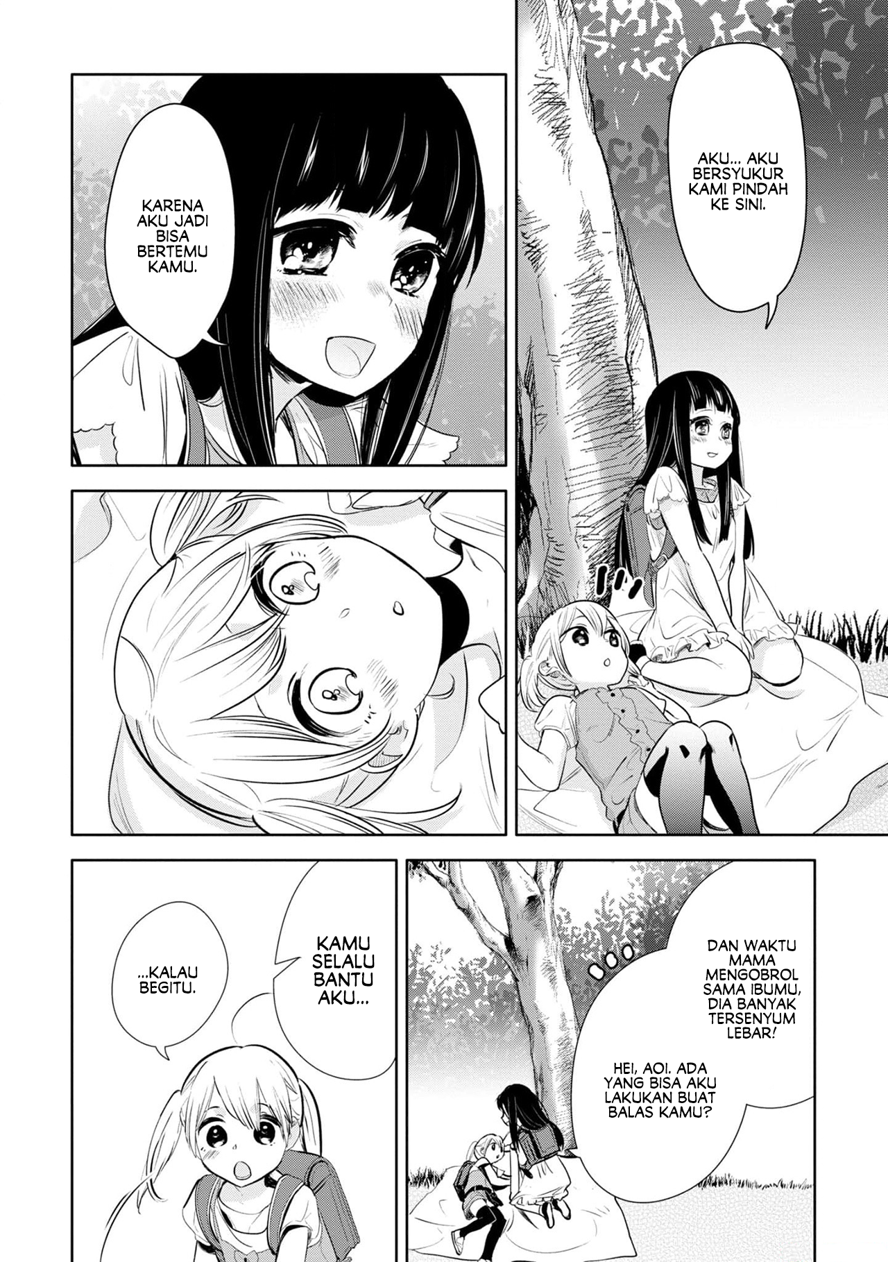 Yurikon Chapter 3 - halaman 14