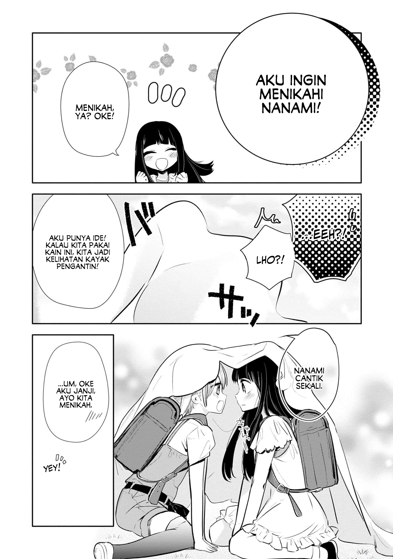 Yurikon Chapter 3 - halaman 15