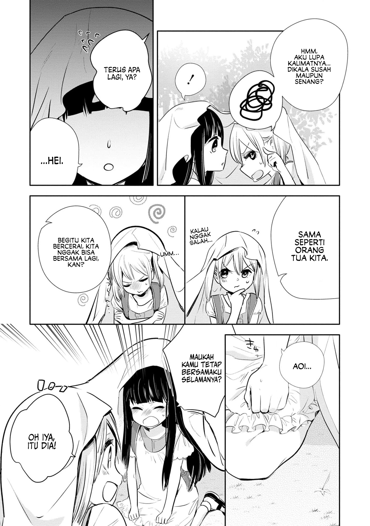 Yurikon Chapter 3 - halaman 16