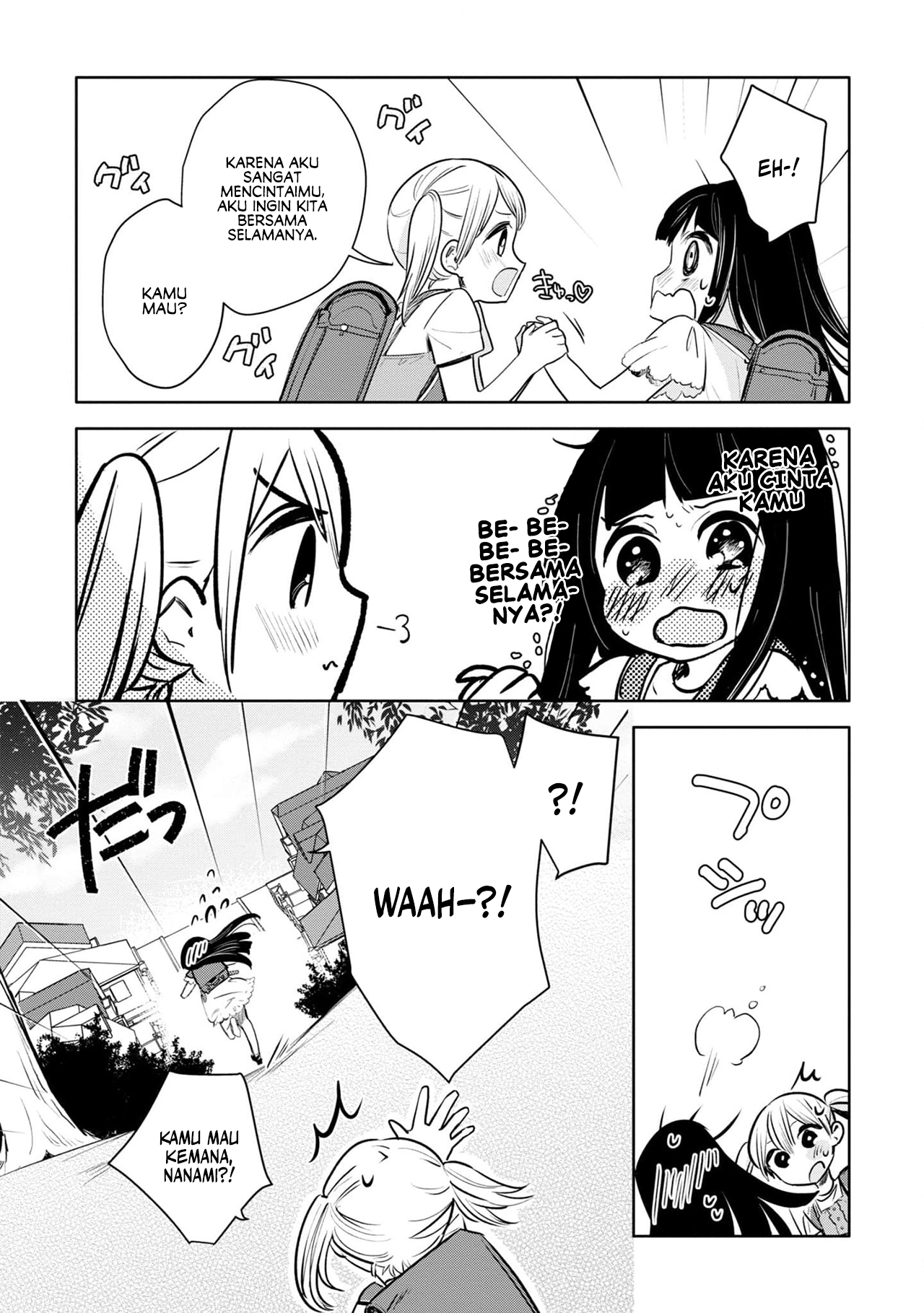 Yurikon Chapter 3 - halaman 19