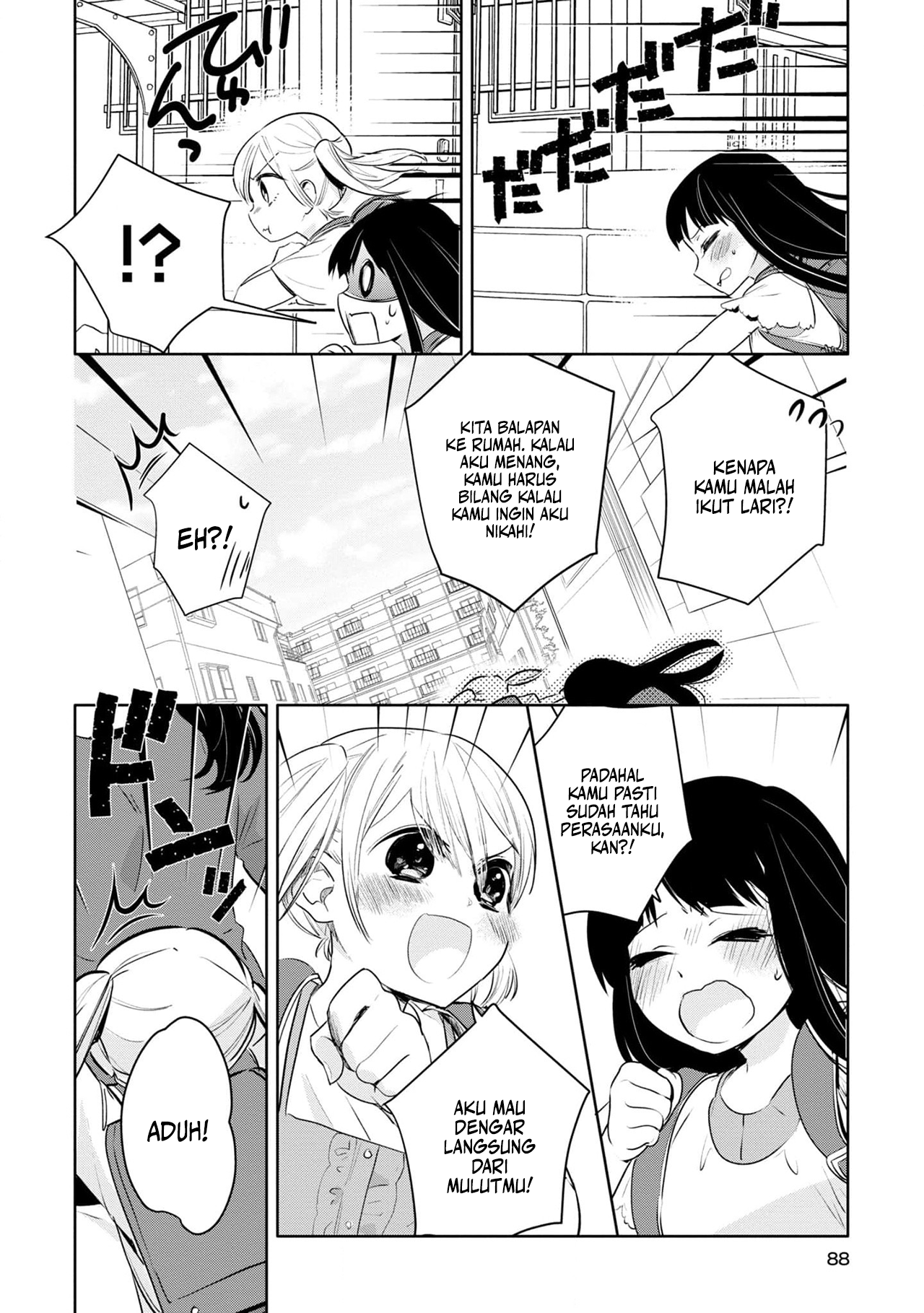 Yurikon Chapter 3 - halaman 20