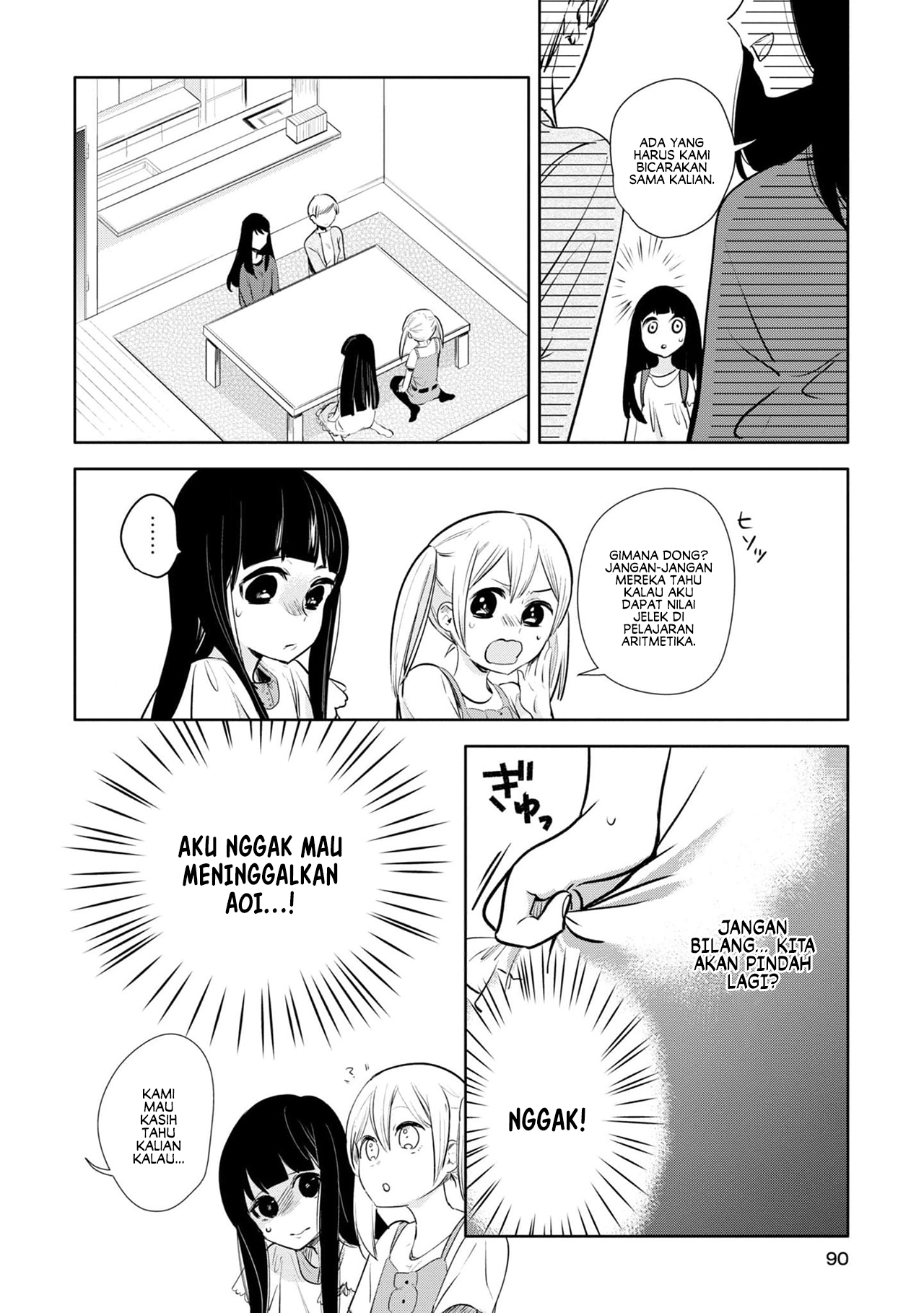 Yurikon Chapter 3 - halaman 22