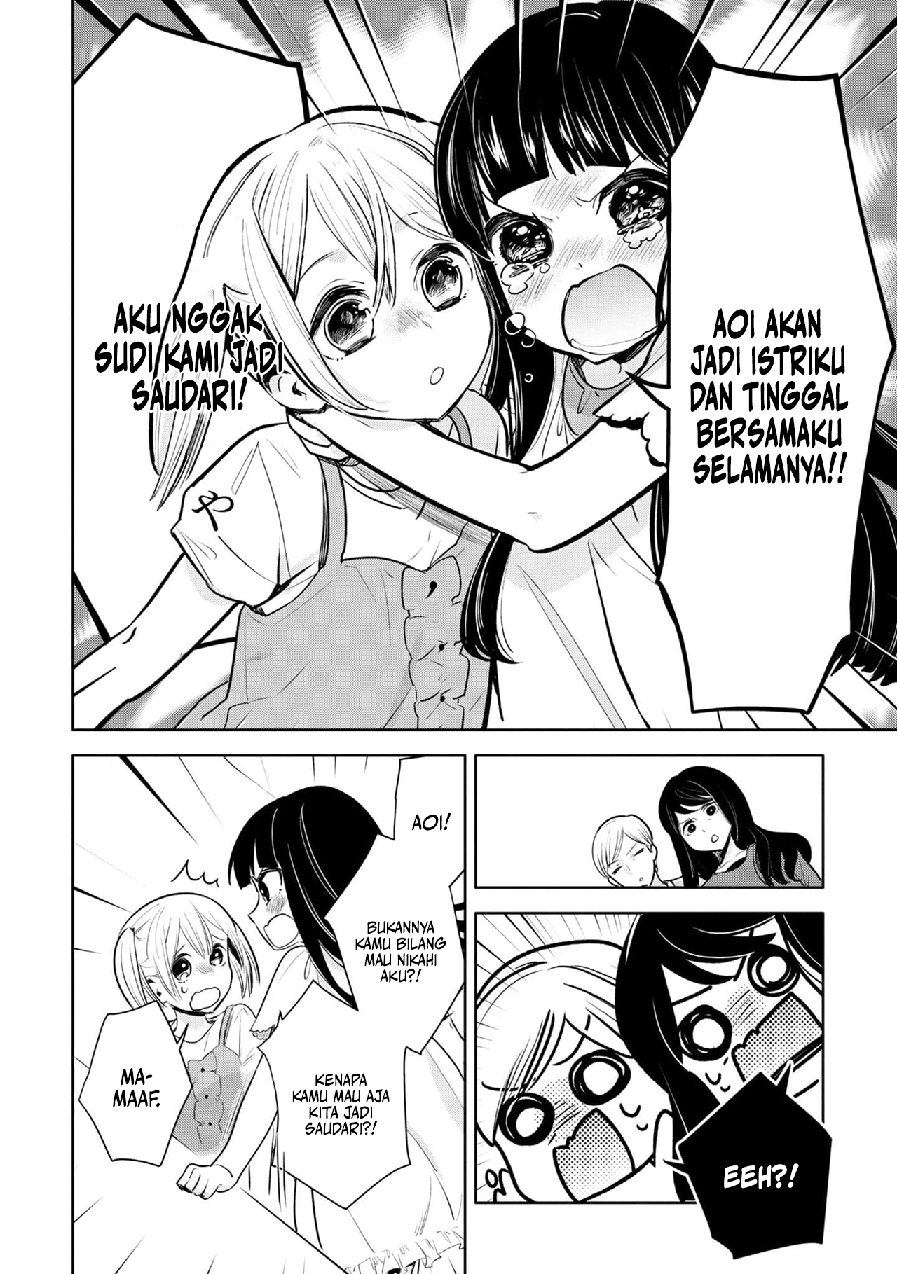 Yurikon Chapter 3 - halaman 26