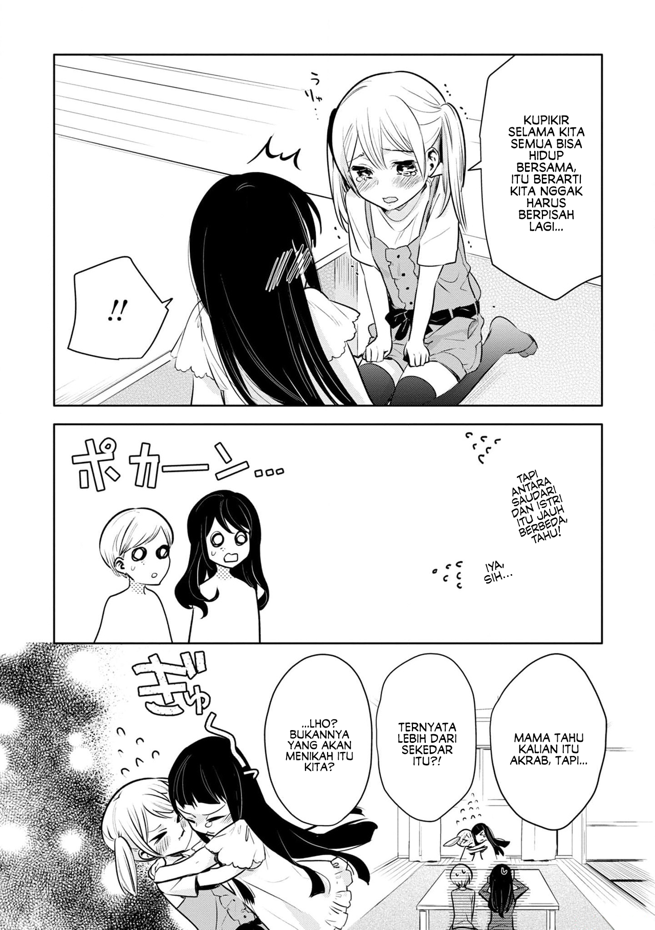 Yurikon Chapter 3 - halaman 27
