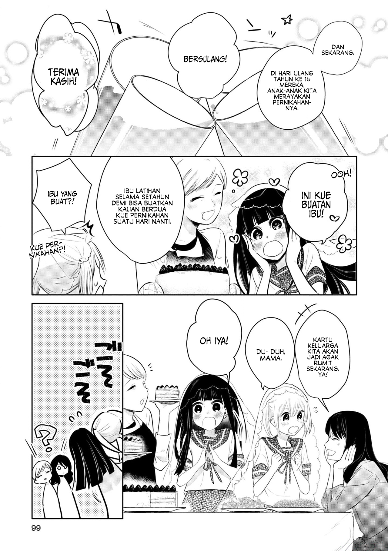 Yurikon Chapter 3 - halaman 31