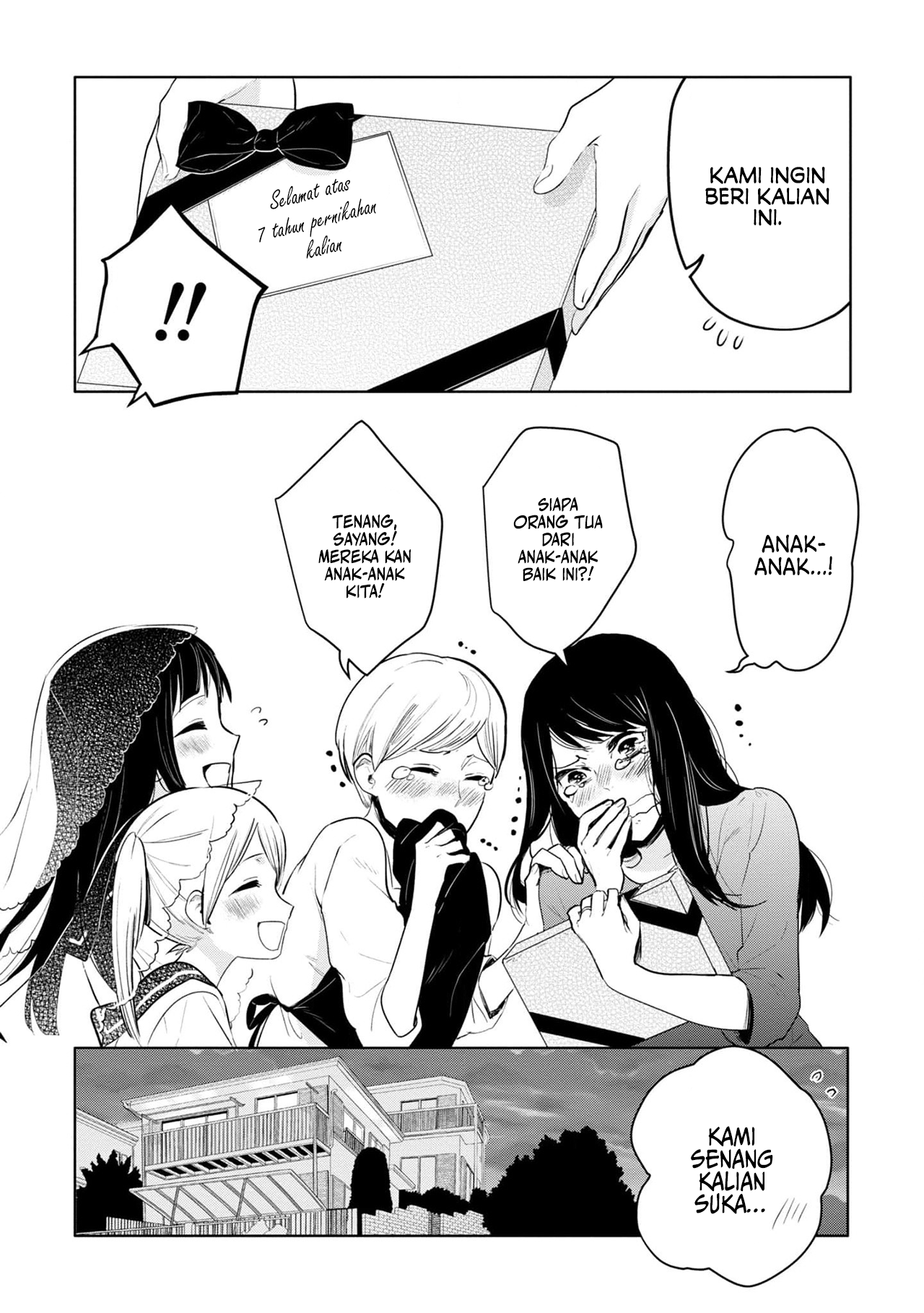 Yurikon Chapter 3 - halaman 32