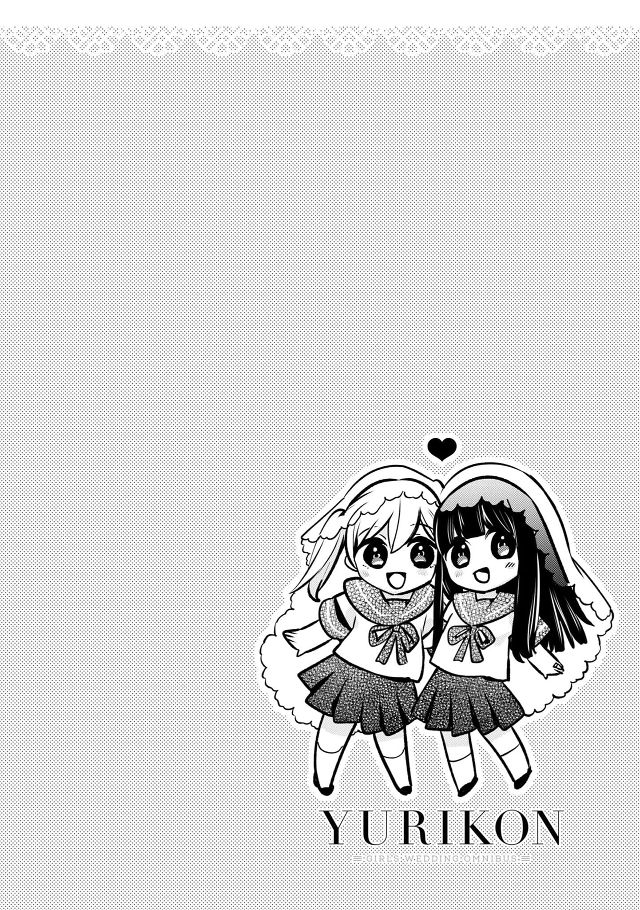 Yurikon Chapter 3 - halaman 36
