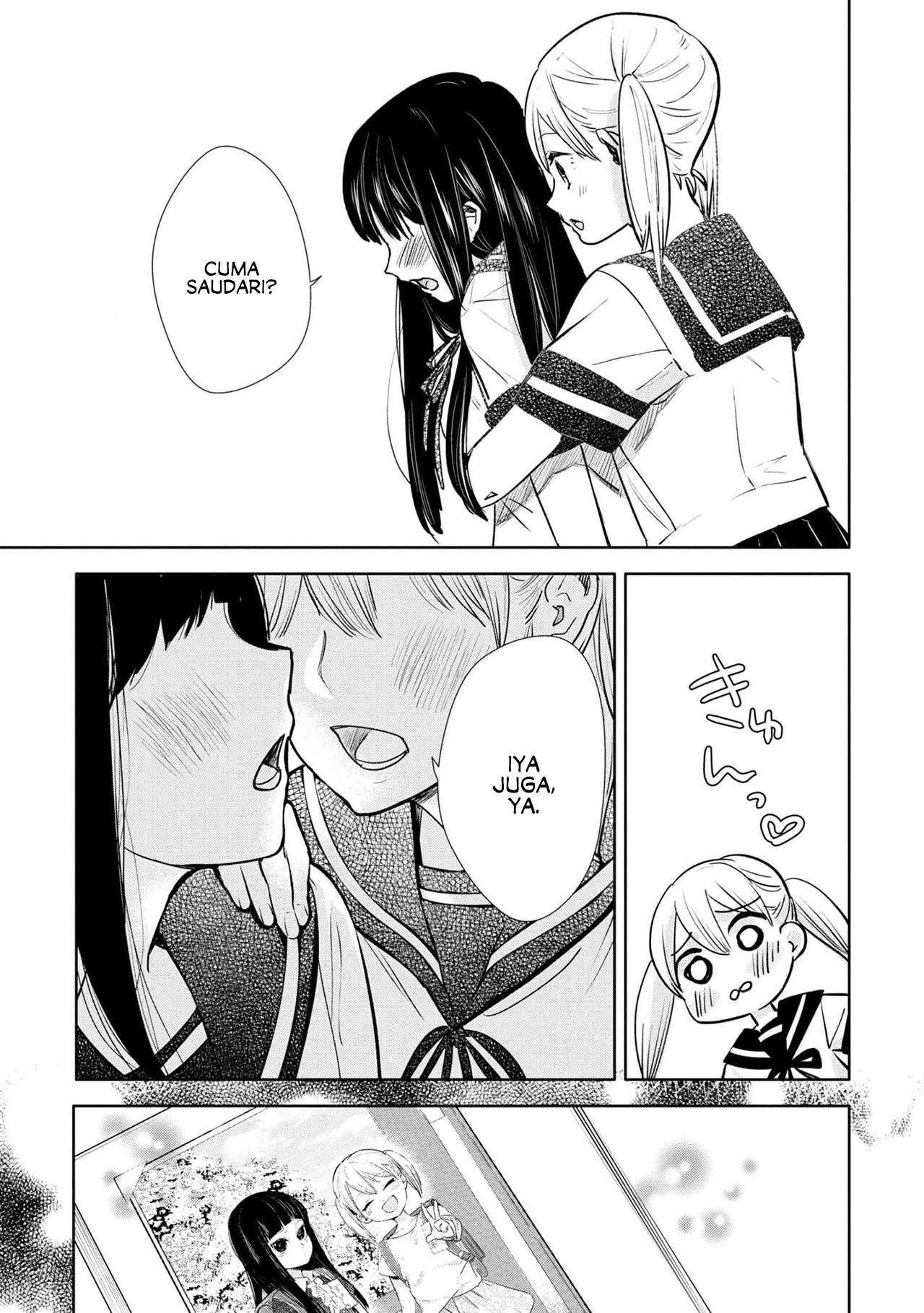 Yurikon Chapter 3 - halaman 5