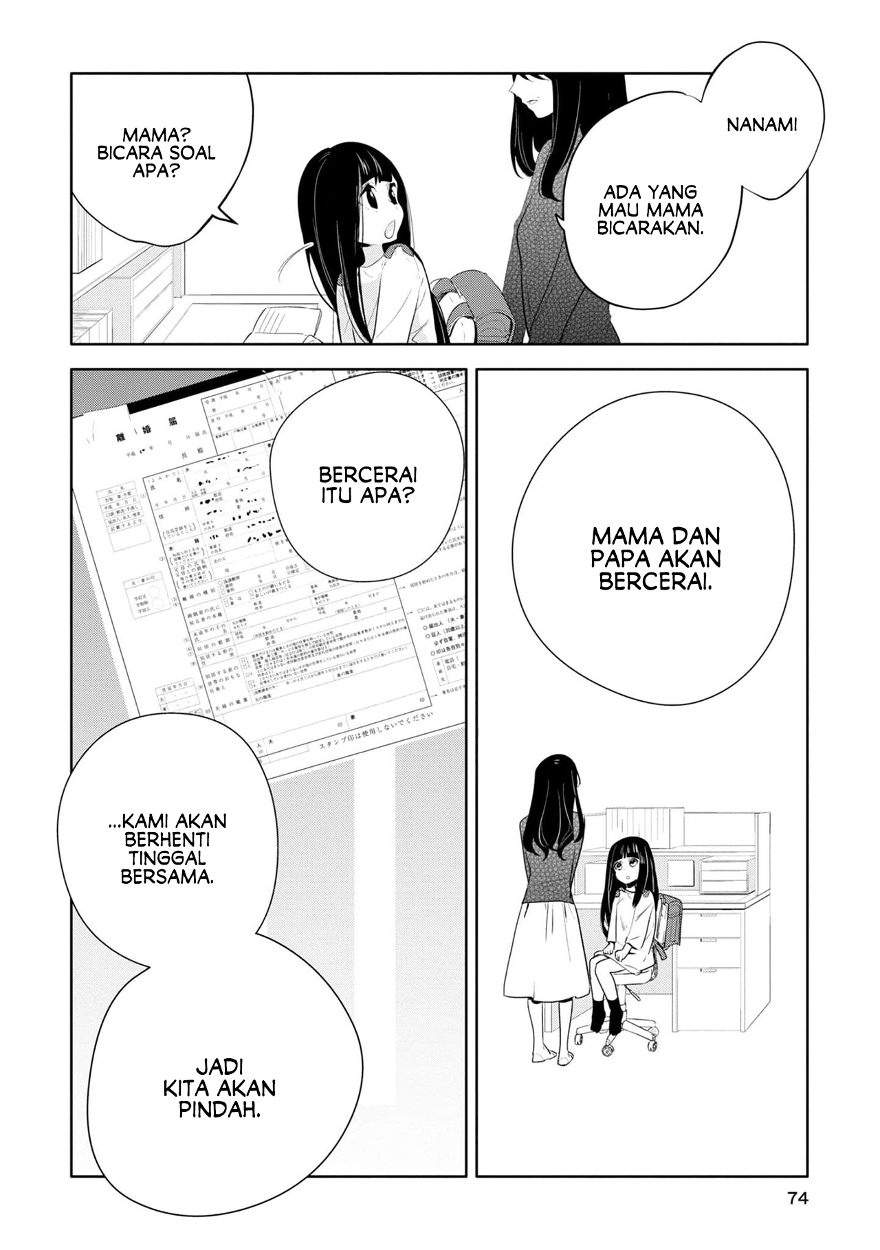 Yurikon Chapter 3 - halaman 6
