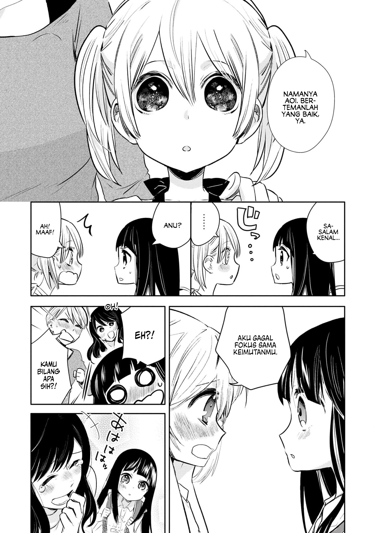 Yurikon Chapter 3 - halaman 9