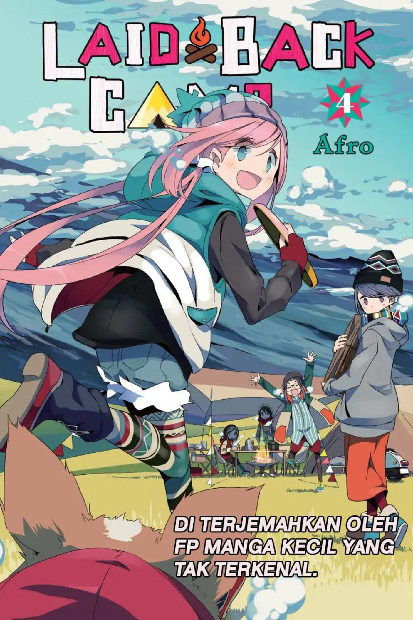 Yuru Camp△ Chapter 19 - halaman 1