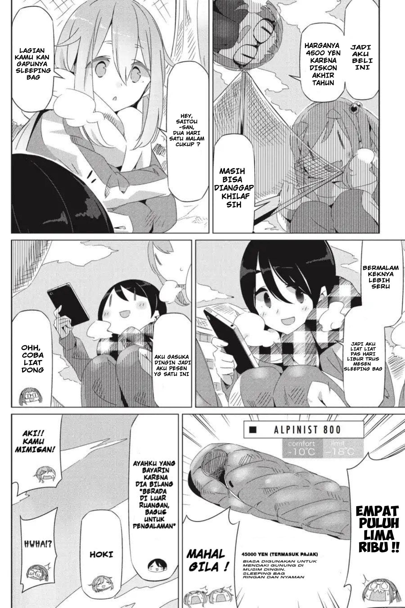 Yuru Camp△ Chapter 19 - halaman 10