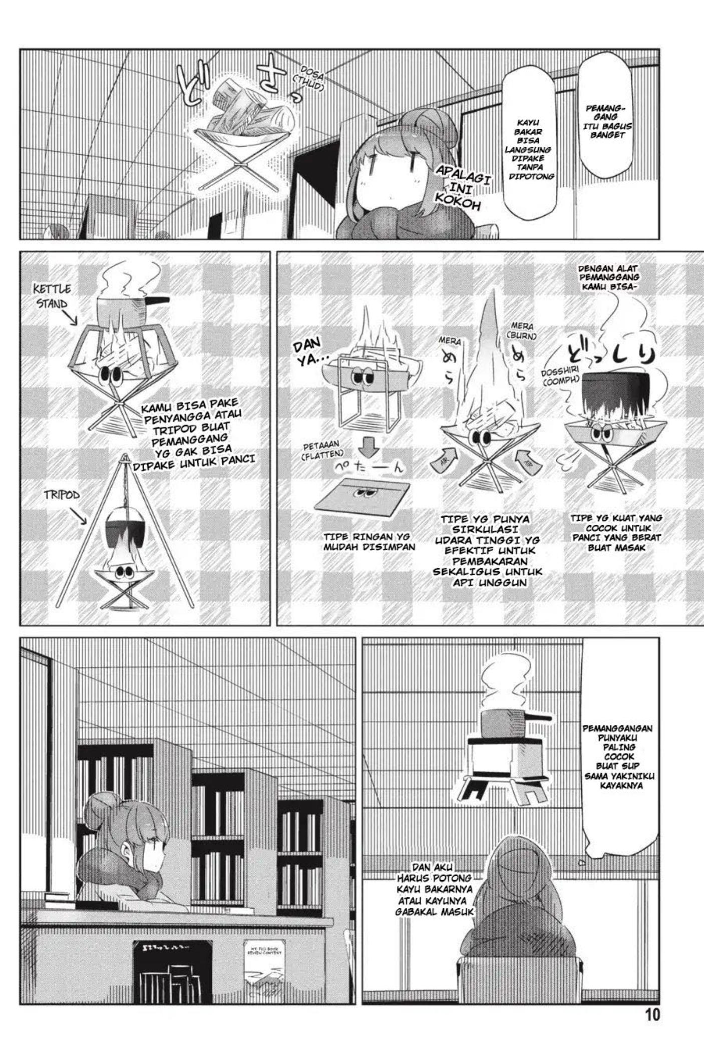 Yuru Camp△ Chapter 19 - halaman 12