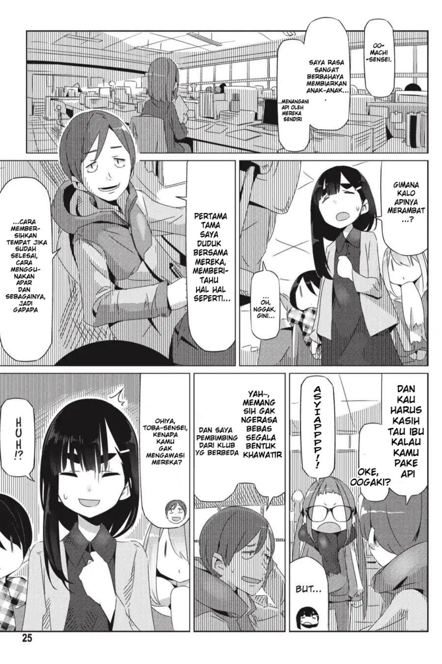 Yuru Camp△ Chapter 19 - halaman 27