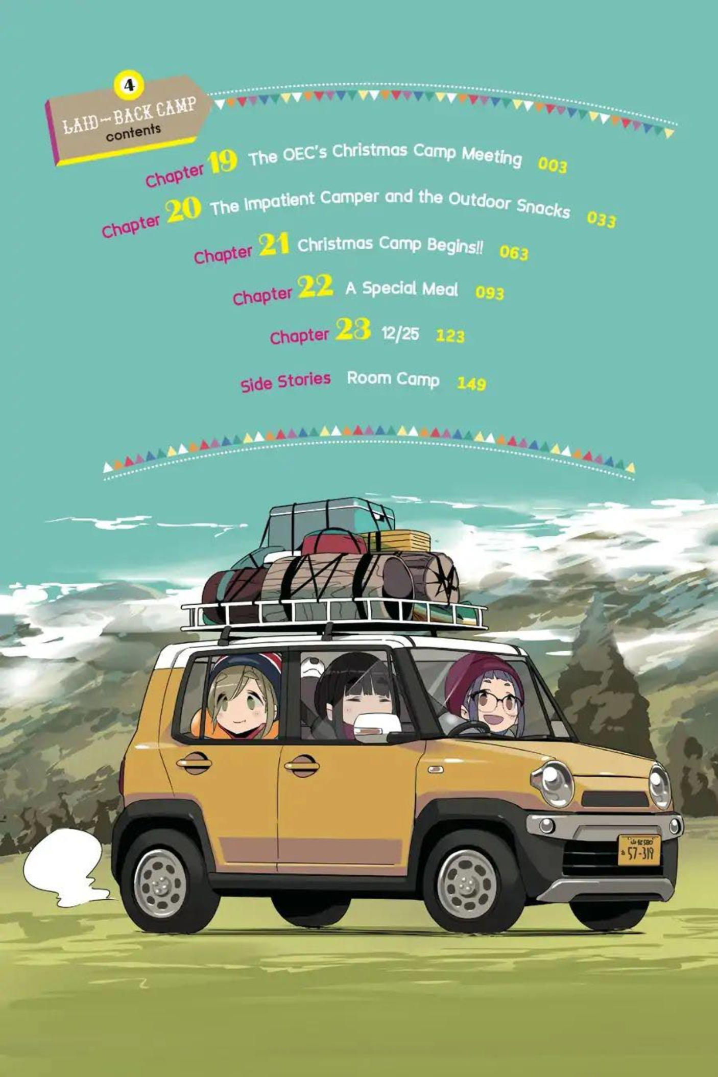 Yuru Camp△ Chapter 19 - halaman 4