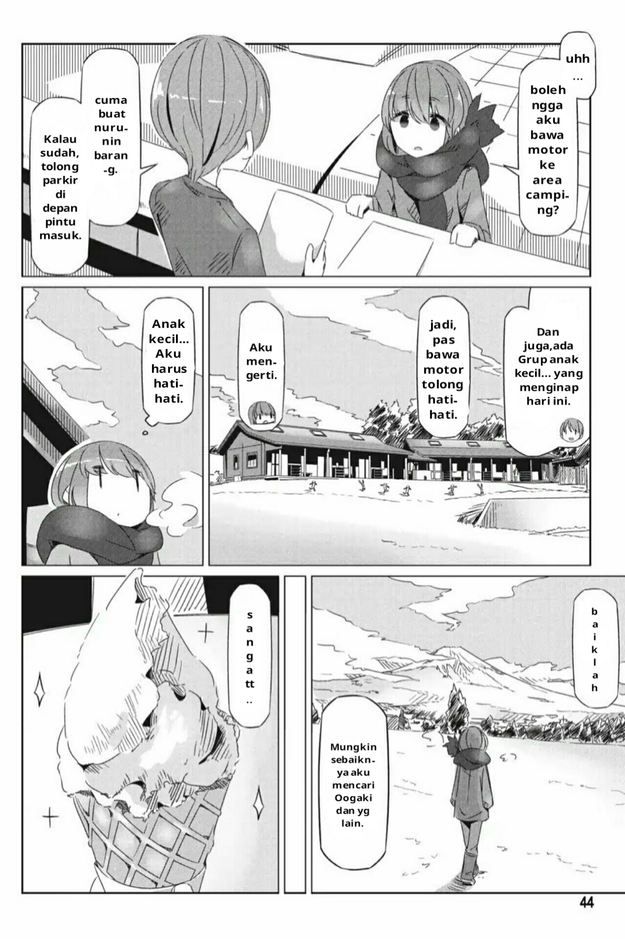 Yuru Camp△ Chapter 20 - halaman 11