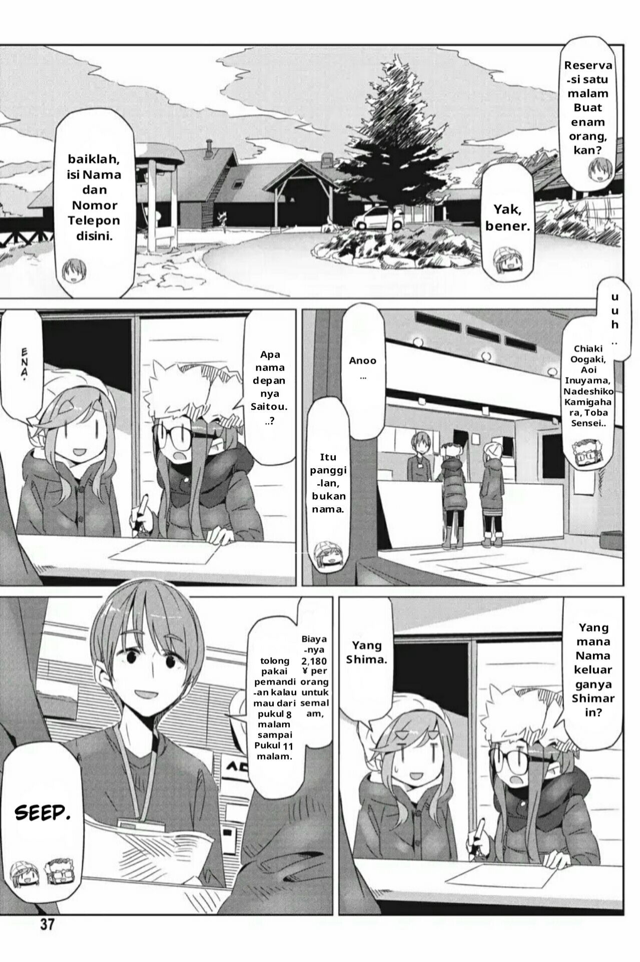 Yuru Camp△ Chapter 20 - halaman 4
