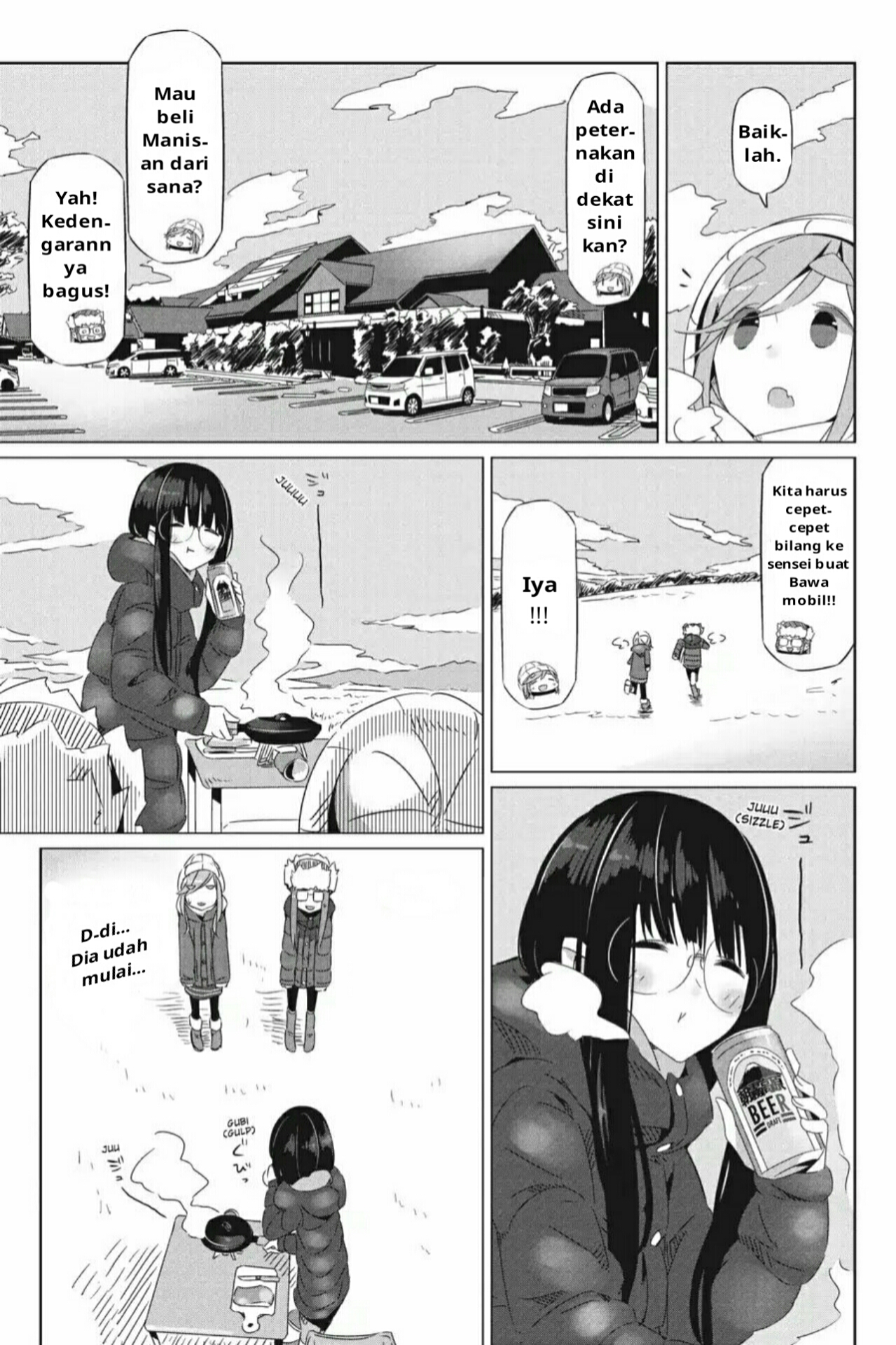 Yuru Camp△ Chapter 20 - halaman 6