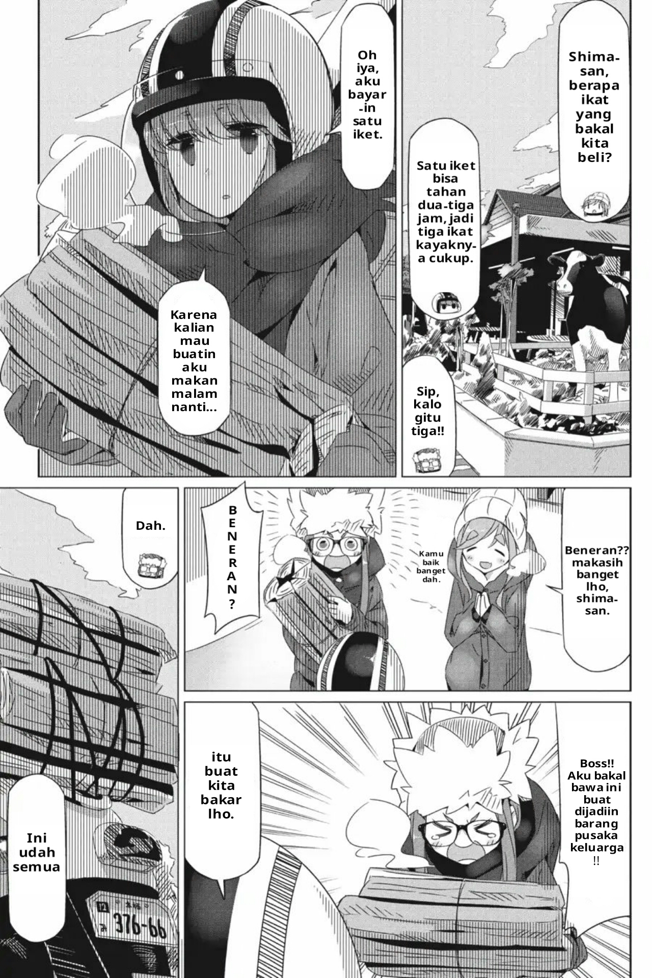 Yuru Camp△ Chapter 21 - halaman 1