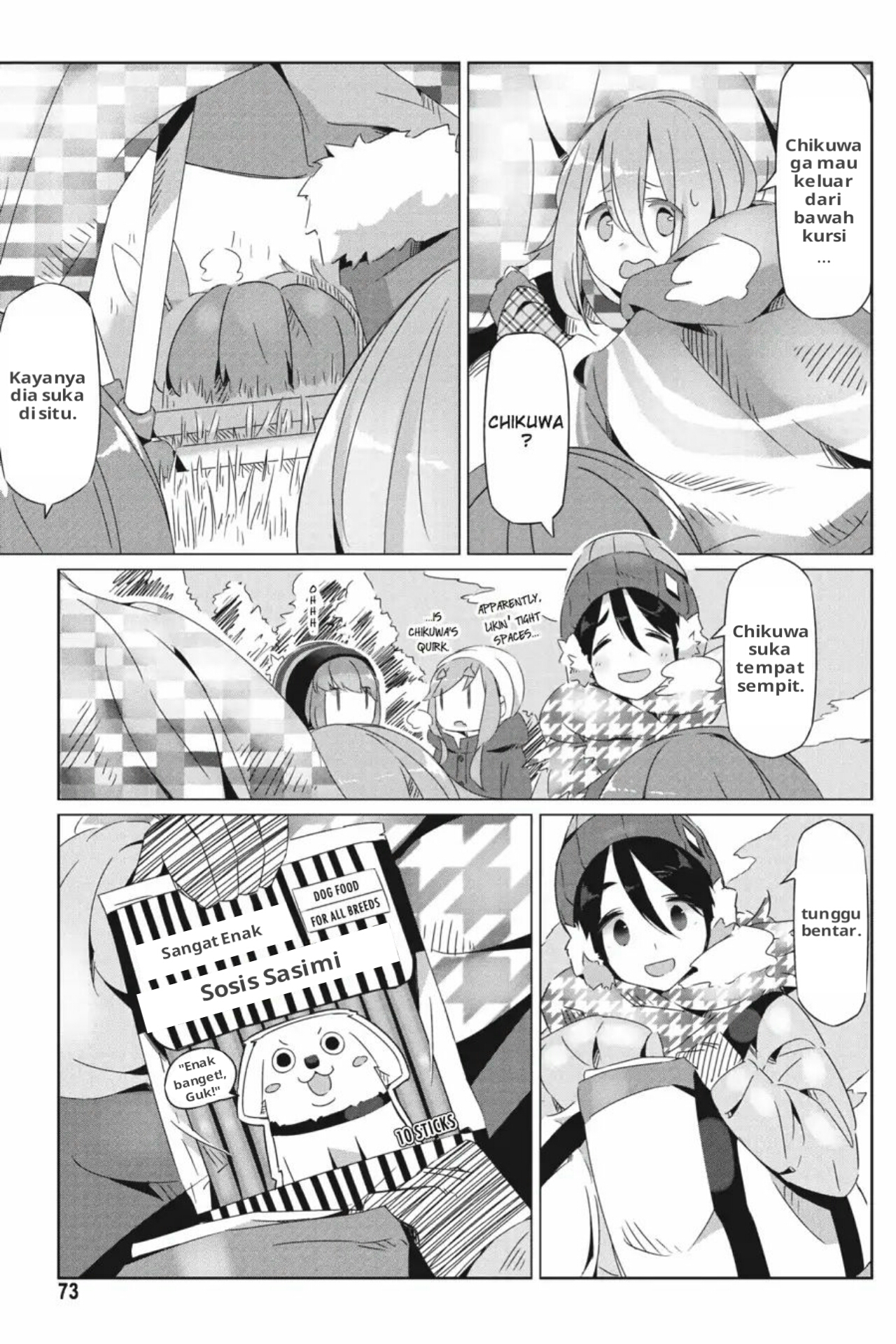 Yuru Camp△ Chapter 21 - halaman 11