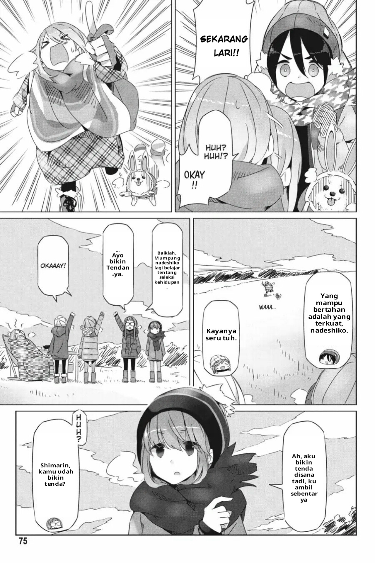 Yuru Camp△ Chapter 21 - halaman 13