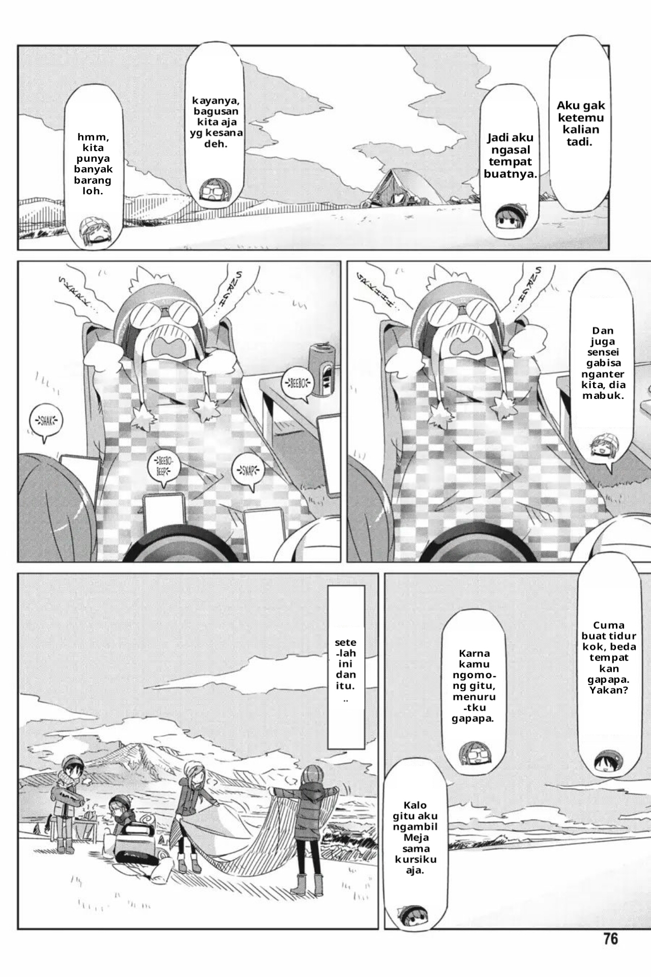 Yuru Camp△ Chapter 21 - halaman 14
