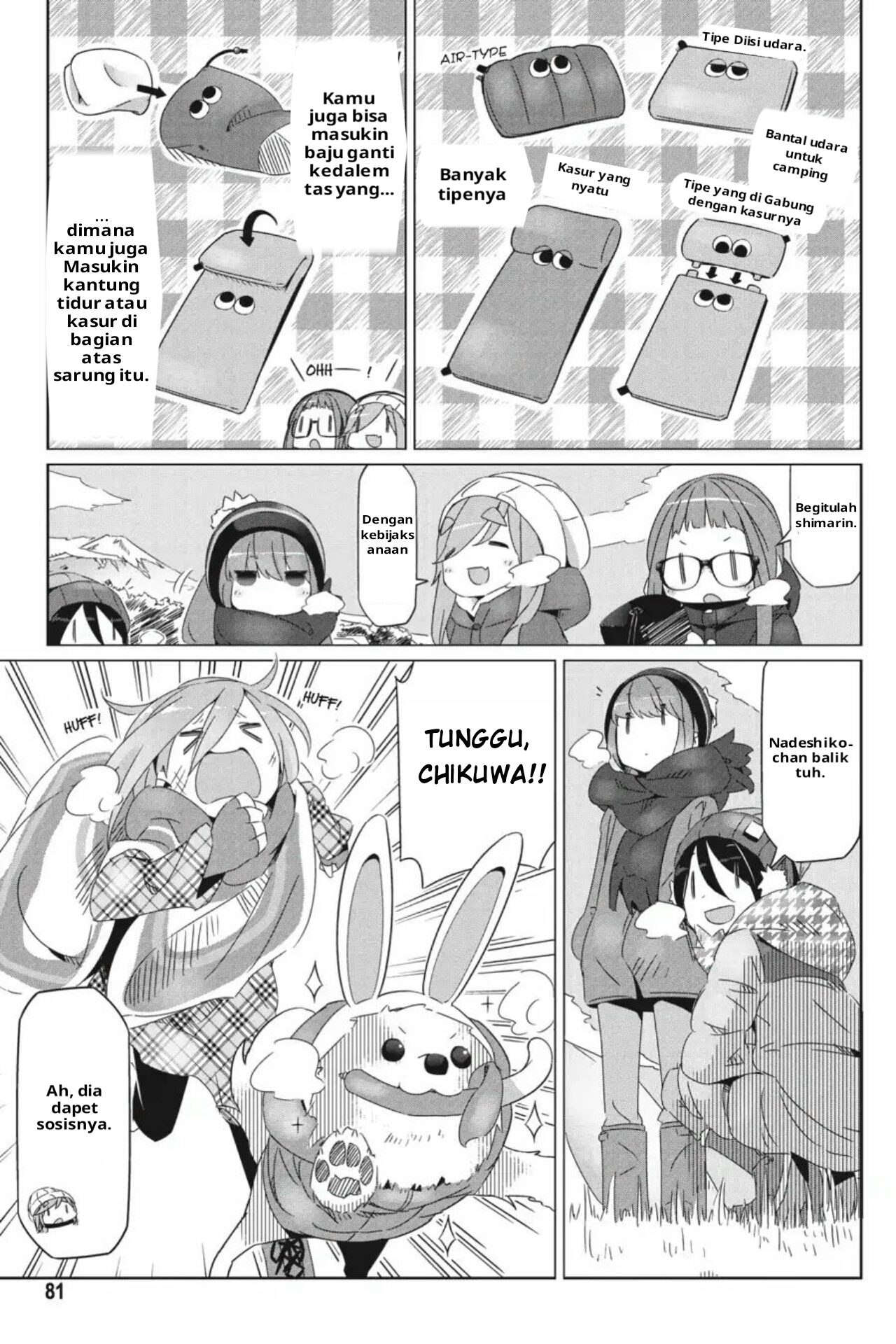 Yuru Camp△ Chapter 21 - halaman 17