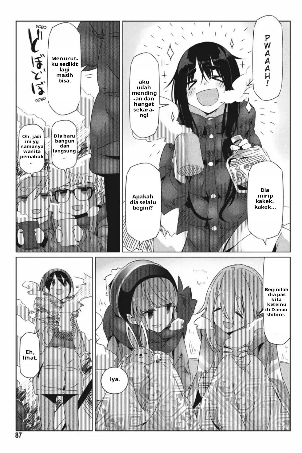 Yuru Camp△ Chapter 21 - halaman 23