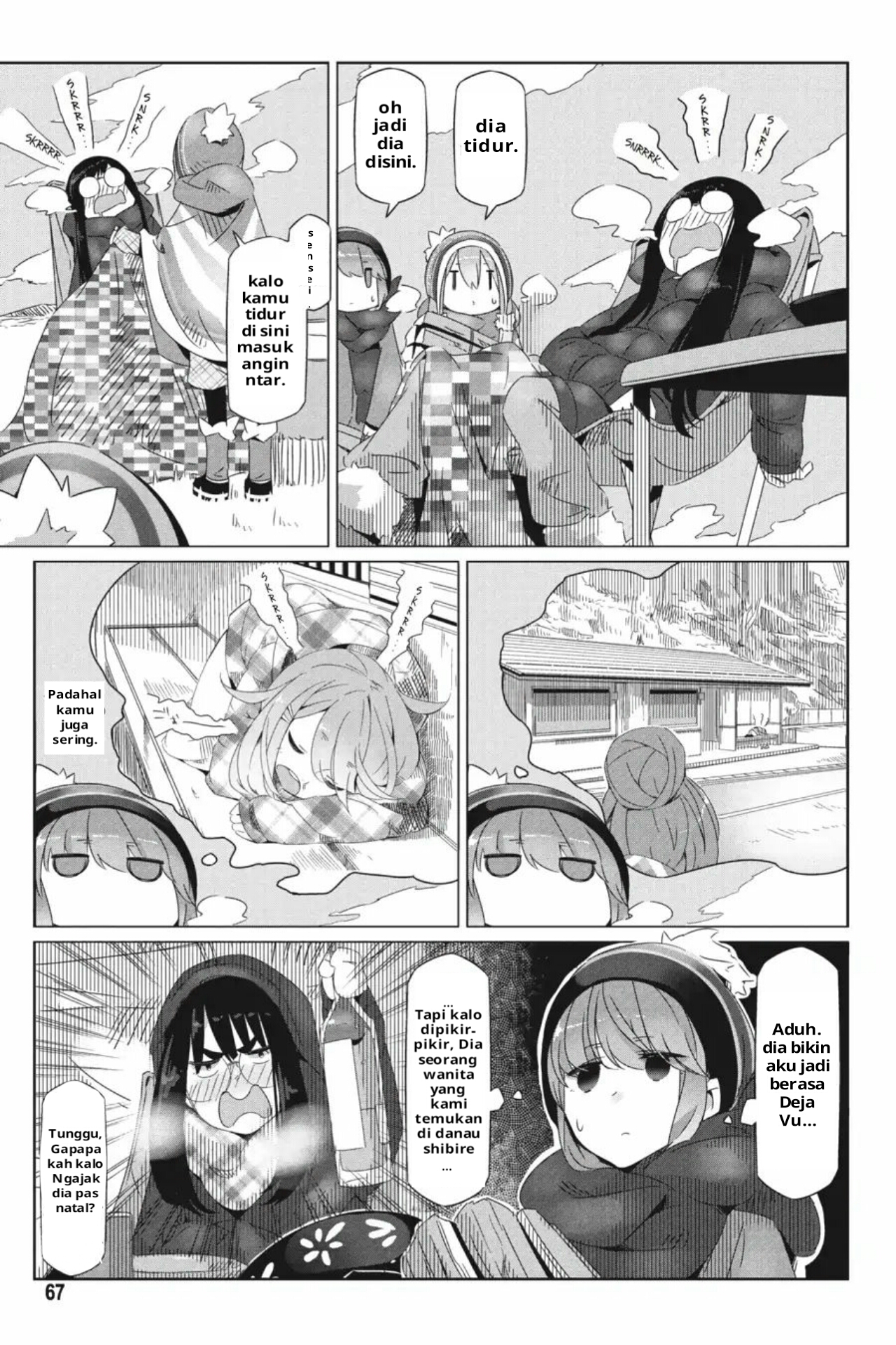 Yuru Camp△ Chapter 21 - halaman 5