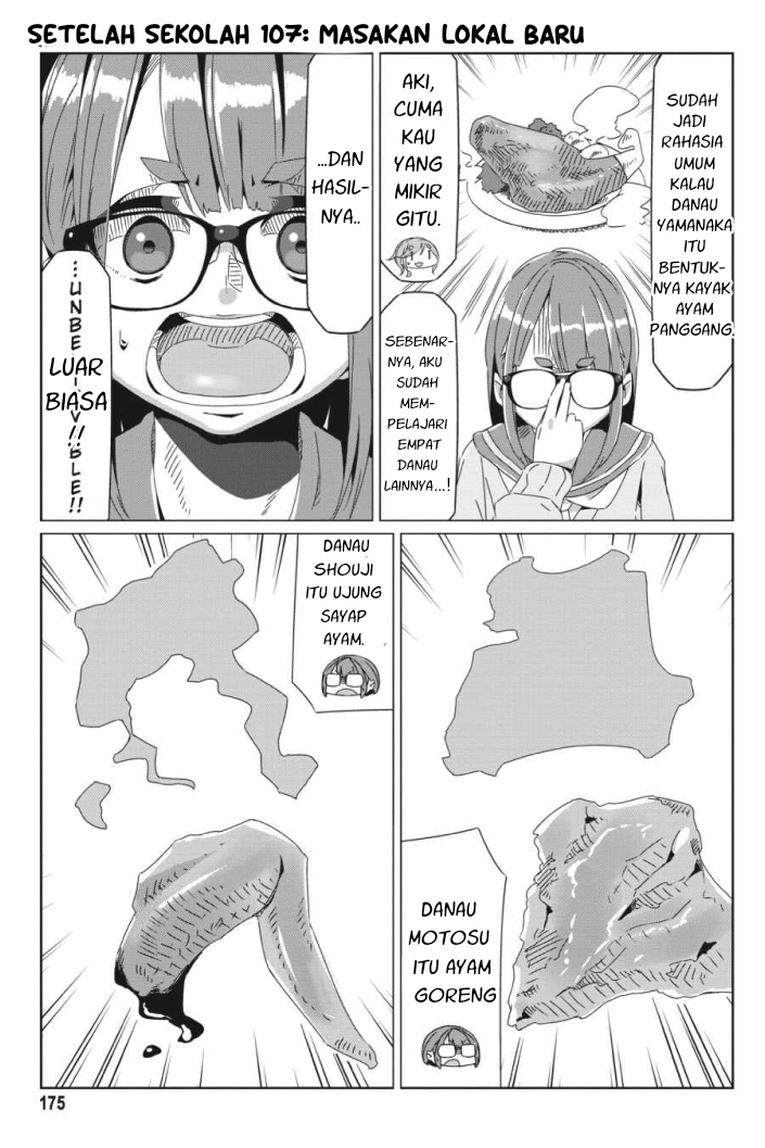 Yuru Camp△ Chapter 69.5 - halaman 17