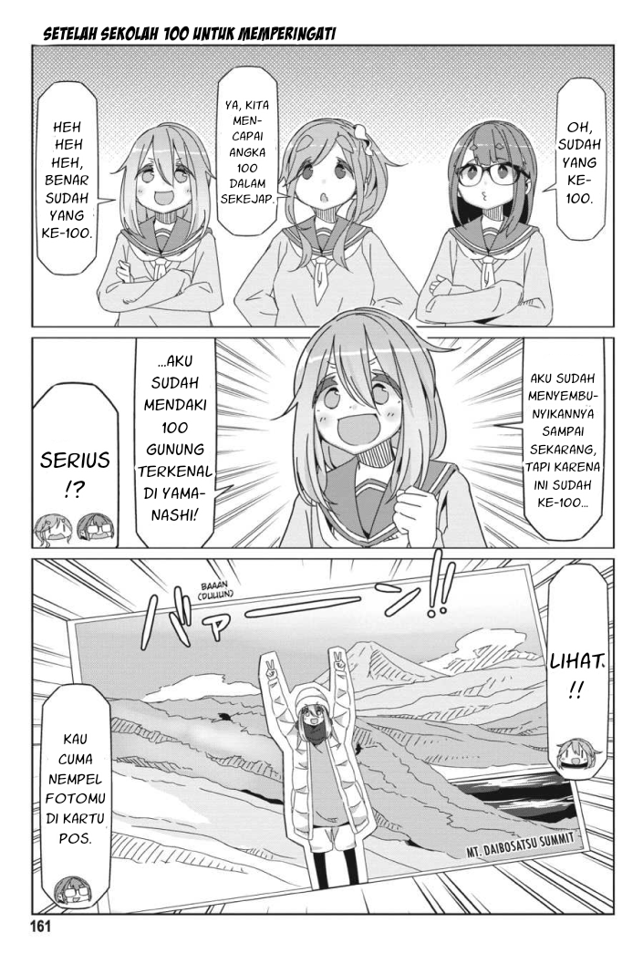 Yuru Camp△ Chapter 69.5 - halaman 3