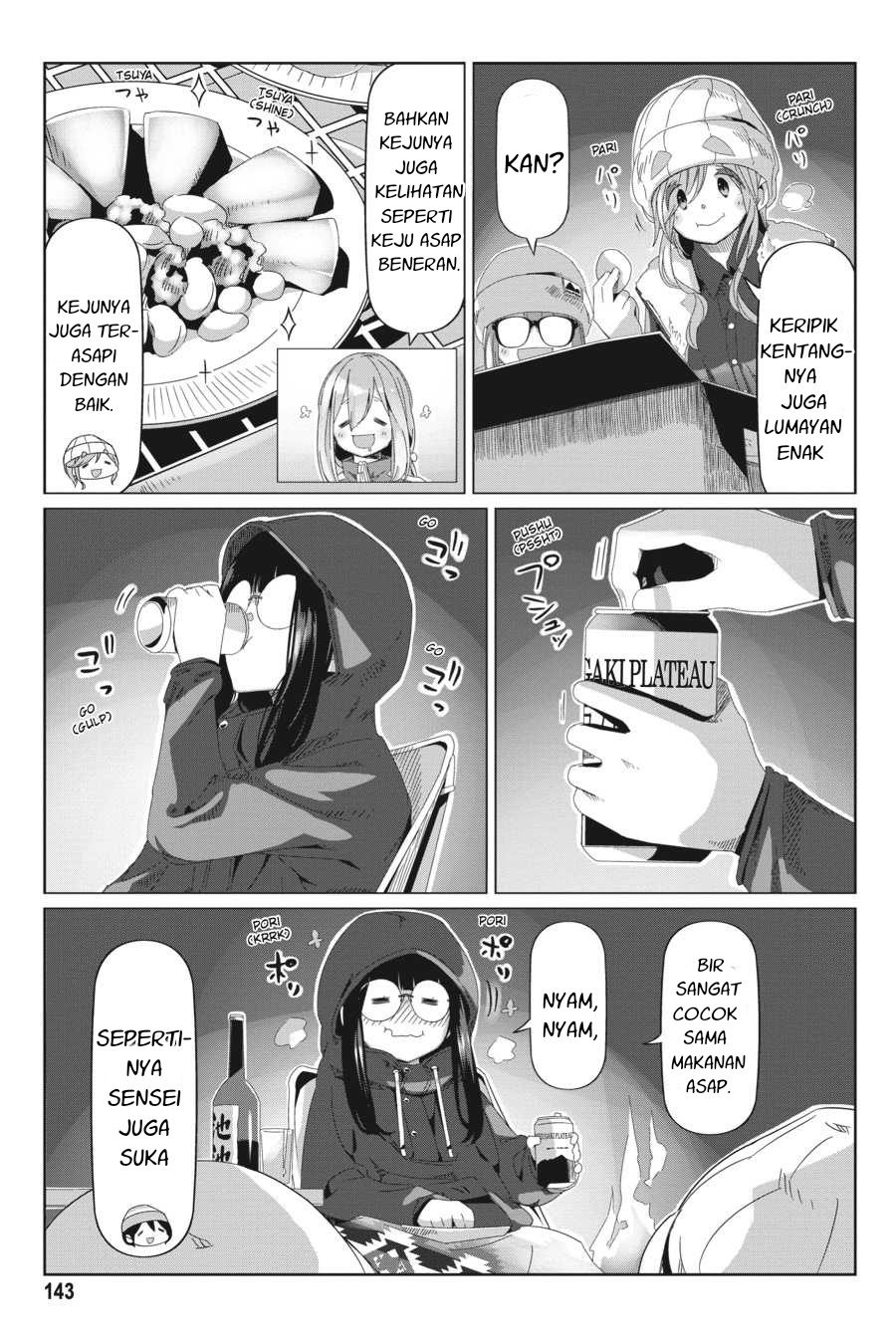 Yuru Camp△ Chapter 69 - halaman 12