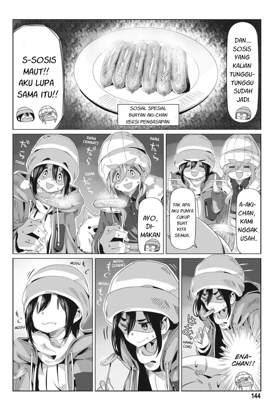Yuru Camp△ Chapter 69 - halaman 13