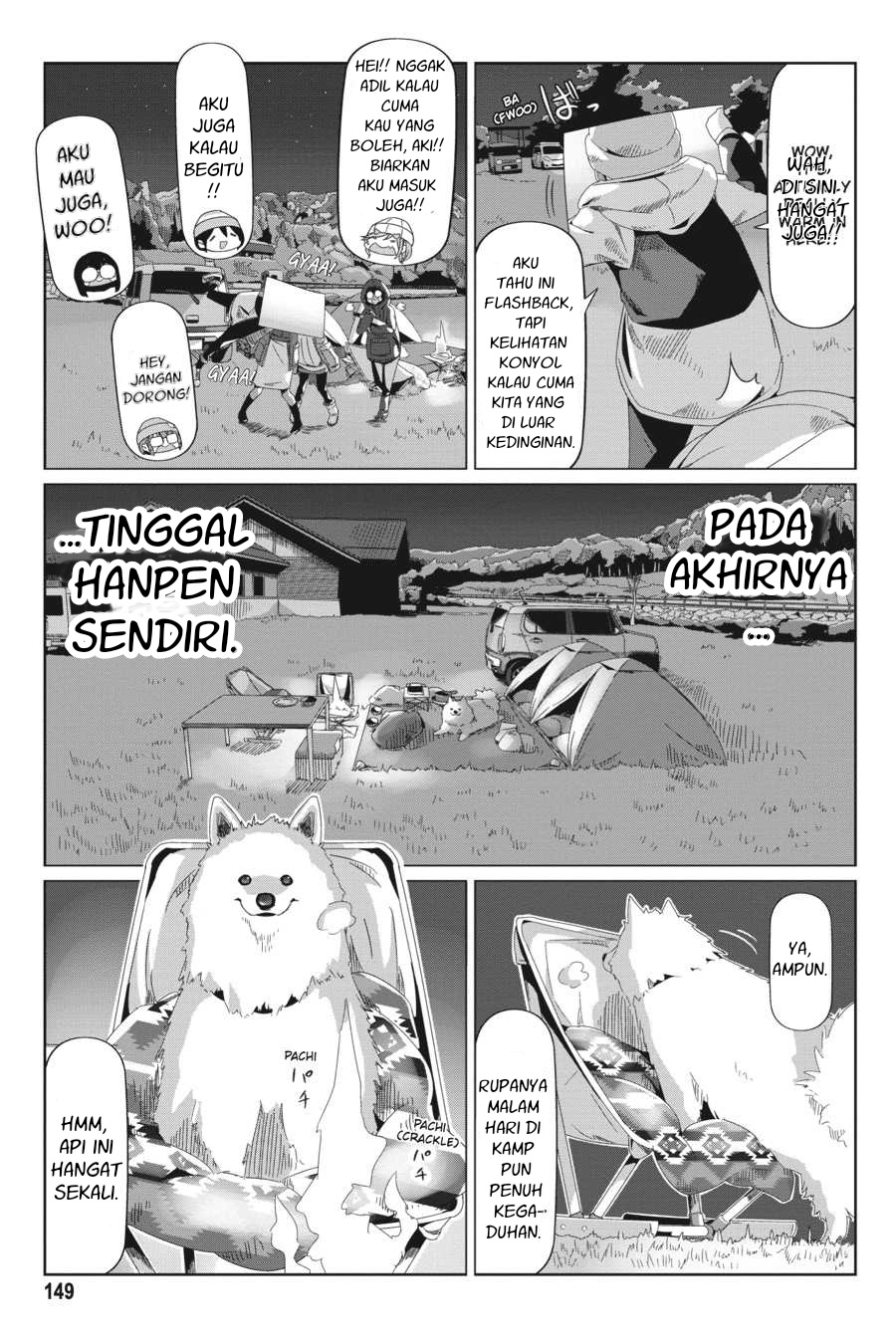 Yuru Camp△ Chapter 69 - halaman 18