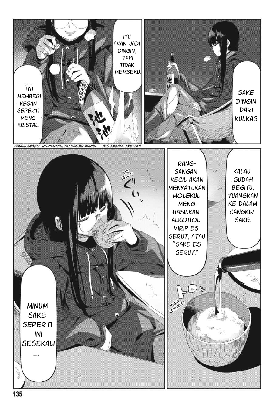 Yuru Camp△ Chapter 69 - halaman 4