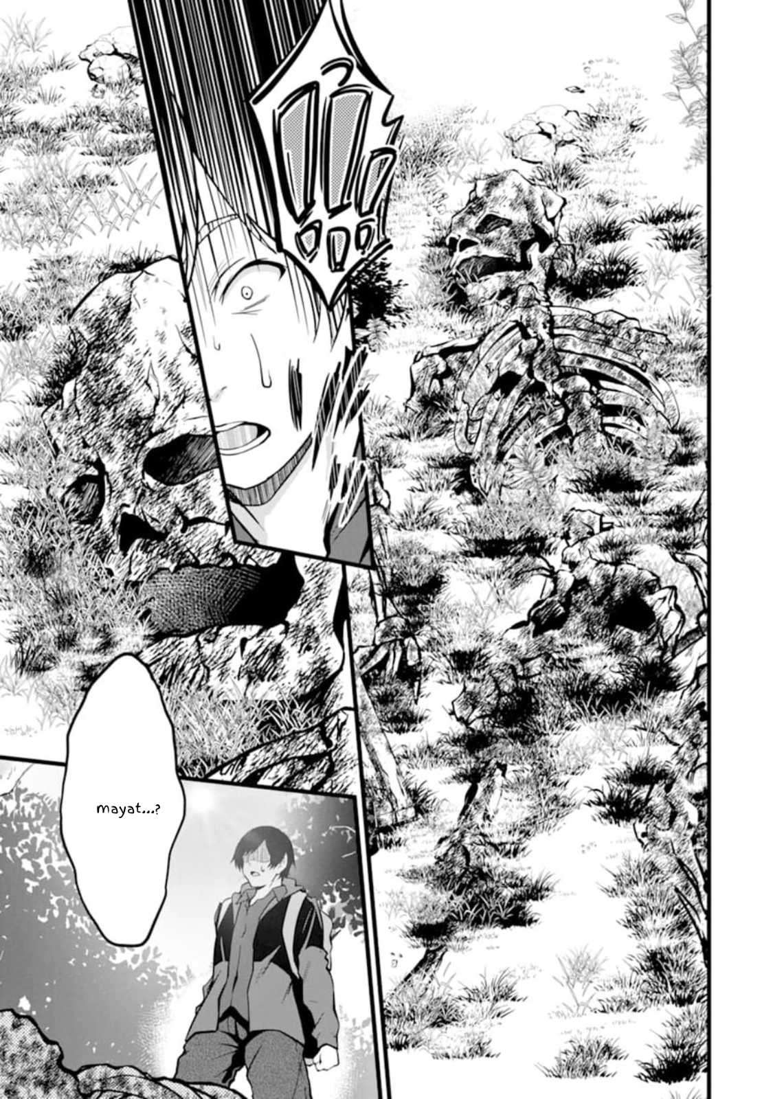 Yuru Fuwa Noka No Moji Bake Skill, Yurufuwa Nouka no Mojibake Skill ~Isekai de Katarogu Tsuuhan Yattemasu~ Chapter 1 - halaman 23