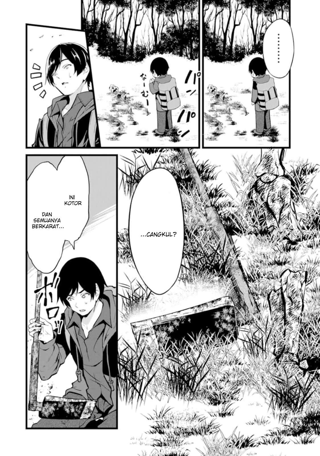 Yuru Fuwa Noka No Moji Bake Skill, Yurufuwa Nouka no Mojibake Skill ~Isekai de Katarogu Tsuuhan Yattemasu~ Chapter 1 - halaman 24