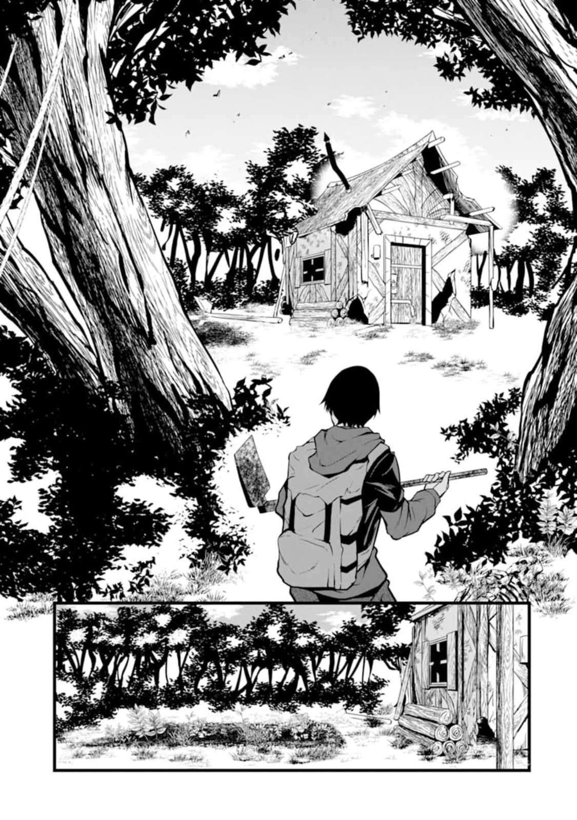 Yuru Fuwa Noka No Moji Bake Skill, Yurufuwa Nouka no Mojibake Skill ~Isekai de Katarogu Tsuuhan Yattemasu~ Chapter 1 - halaman 25